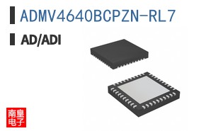 ADMV4640BCPZN-RL7