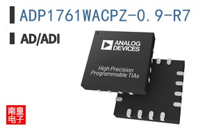 ADP1761WACPZ-0.9-R7