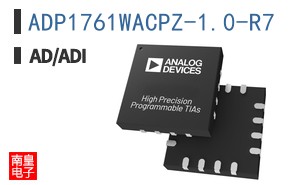 ADP1761WACPZ-1.0-R7
