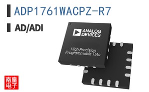 ADP1761WACPZ-R7参考图片