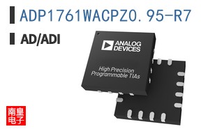 ADP1761WACPZ0.95-R7