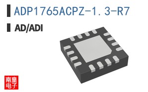 ADP1765ACPZ-1.3-R7
