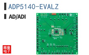 ADP5140-EVALZ