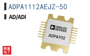 ADPA1112AEJZ-50