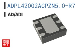 ADPL42002ACPZN5.0-R7