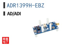 ADR1399H-EBZ