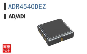 ADR4540DEZ�ο�ͼƬ