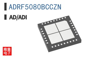 ADRF5080BCCZN
