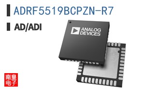 ADRF5519BCPZN-R7