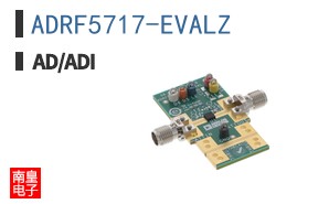 ADRF5717-EVALZ