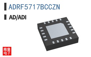 ADRF5717BCCZN�ο�ͼƬ