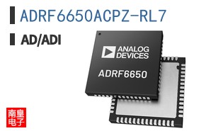 ADRF6650ACPZ-RL7