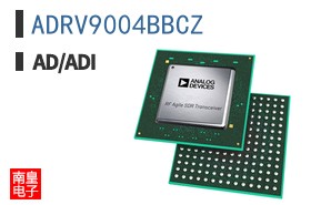 ADRV9004BBCZ