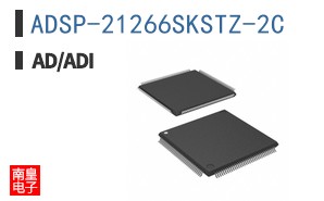 ADSP-21266SKSTZ-2C