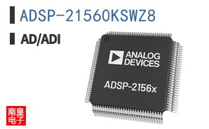 ADSP-21560KSWZ8