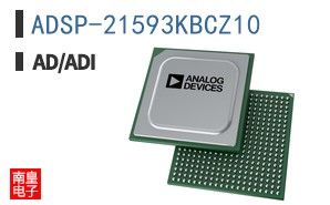 ADSP-21593KBCZ10
