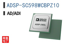 ADSP-SC598WCBPZ10