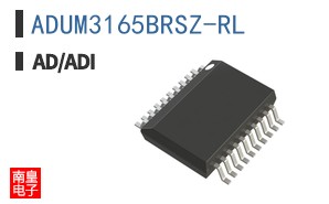 ADUM3165BRSZ-RL