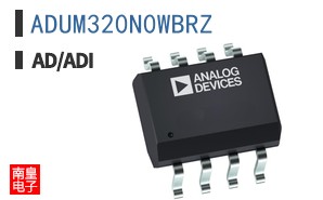 ADUM320N0WBRZ