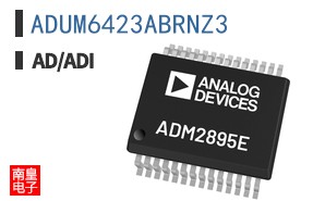 ADUM6423ABRNZ3