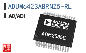 ADUM6423ABRNZ5-RL|AD��Ʒ�ͺ�