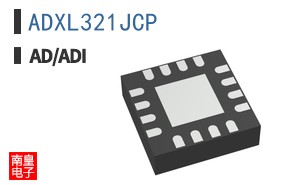 ADXL321JCP