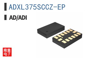 ADXL375SCCZ-EP