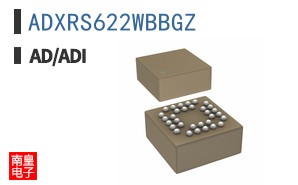 ADXRS622WBBGZ