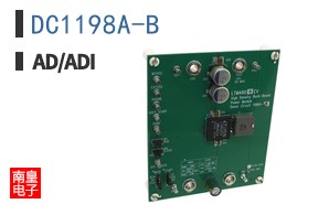 DC1198A-B|AD��Ʒ�ͺ�