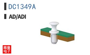 DC1349A