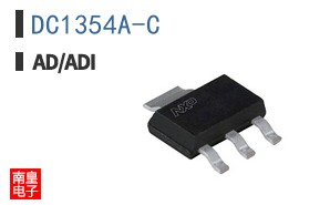 DC1354A-C