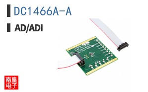 DC1466A-A