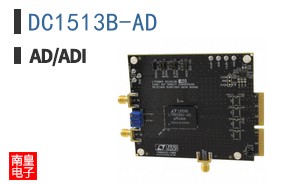 DC1513B-AD