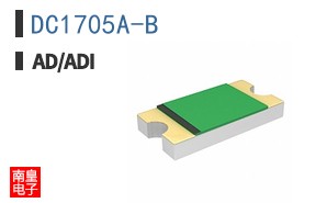 DC1705A-B