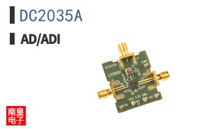 DC2035A