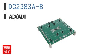DC2383A-B