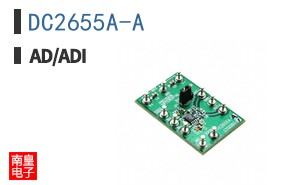 DC2655A-A