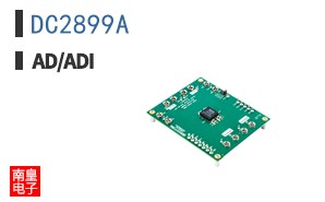 DC2899A