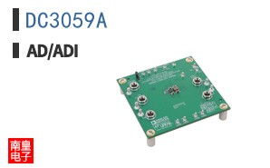 DC3059A
