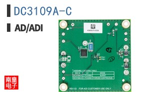 DC3109A-C