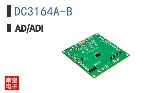 DC3164A-B