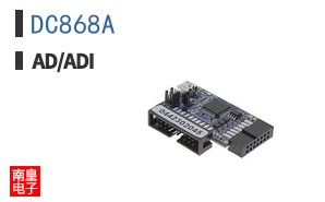 DC868A