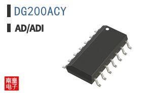 DG200ACY+