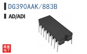 DG390AAK/883B