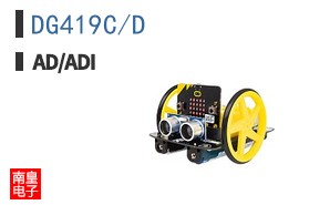 DG419C/D