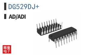 DG529DJ+