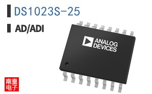 DS1023S-25