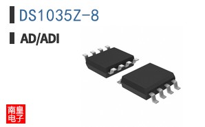 DS1035Z-8