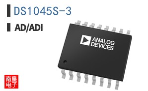 DS1045S-3+