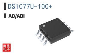 DS1077U-100+